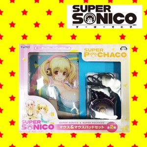 Super Sonico Mousepad: Japanese, Anime | eBay