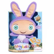waybuloo toys asda