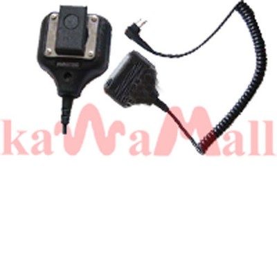 Speaker mic for Motorola P1225 GP300 MTLSPK NEW. Buy it now for 21.98