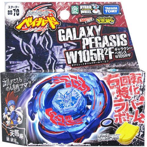 Beyblade Galaxy Pegasus | eBay