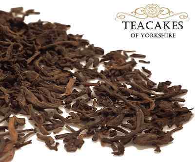Young Pu-erh Tea Loose Leaf Best Quality 100g 250g 500g 1kg Caddy Gift