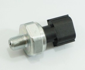 Nissan armada backup sensor switch