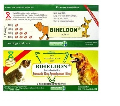 Biheldon 8 Tablets Dog Cat Broad Spectrum ...