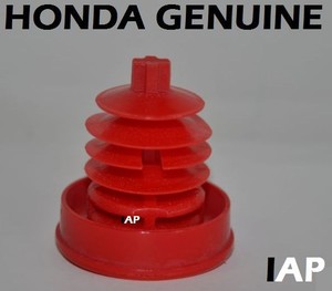 Honda civic power steering reservoir cap #2