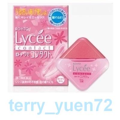 ROHTO Lycee Eyedrops