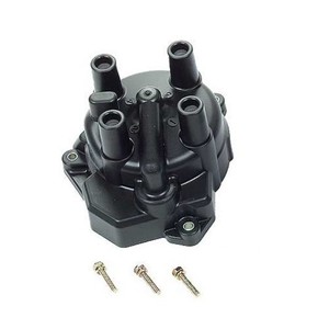 2001 Nissan altima distributor cap #2