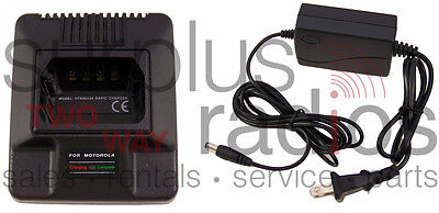 NEW RAPID CHARGER FOR MOTOROLA RADIUS GP300 P1225 P110 GTX800 GTX900 GP350 . Buy it now for 29.5