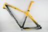 2012 JBC Ligtning SL Carbon MTB Frame 17.3" 1180g Yellow