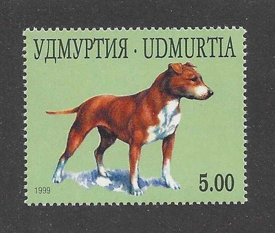 Dog Art Body Portrait Postage Stamp STAFFORDSHIRE ...