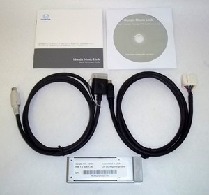 Best buy honda ipod adapter #2