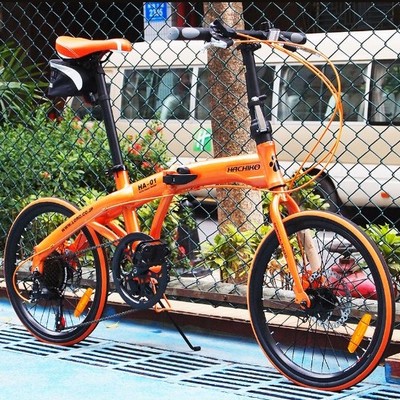 20" aluminium alloy frame folding bike road Bicycle shimano 7 speed (Disc-brake)
