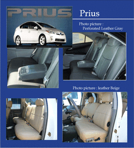2011 toyota prius leather seat covers #5