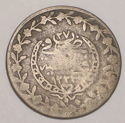ebay category turkey weshop vietnam 1834 turkey turkish ottoman empire 20 para toughra silver coin