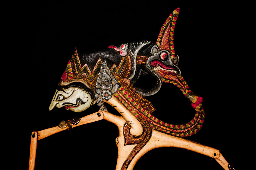 How to Make a Wayang Kulit Puppet | eBay