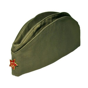 Military Uniform Hat 20