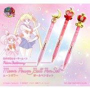 Bandai Sailor Moon Prism Stationery Power Ball Pen Set of 3 Stick & Spiral Heart