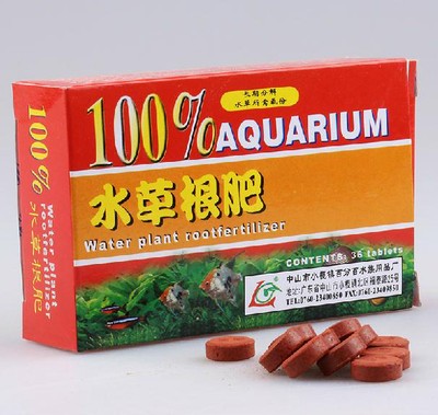 1 Box of Aquarium Fish Tank Water ...