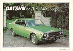 Nissan skyline 240k gt #3