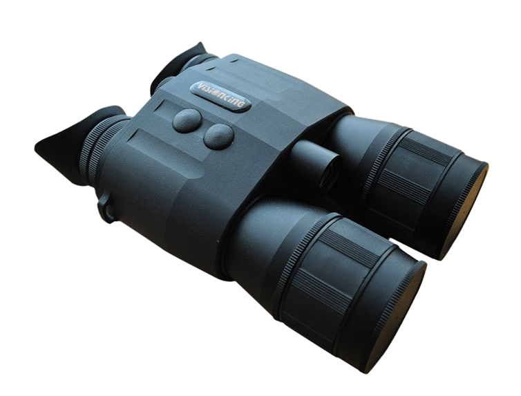 Night Vision Binoculars Buying Guide eBay