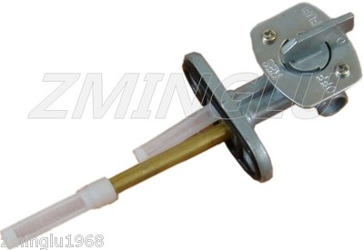 SUZUKI DR125 DR 125 FUEL TANK SWITCH PETCOCK V PC09