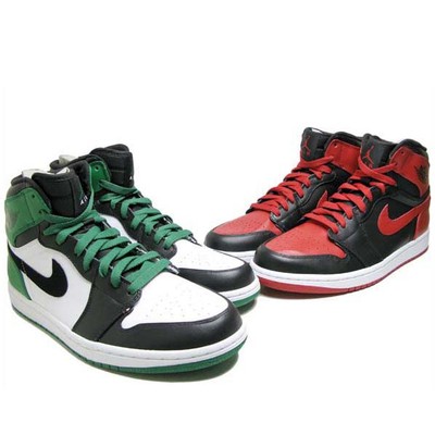 air jordan 1 high bulls