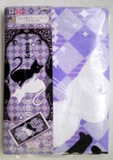 Sailor Moon Bath Towel Luna & Altemis ver. BANPRESTO Japan Official FREE SHIP