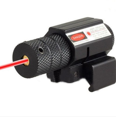 ANS Red Laser Sight Dot Sight Scope Pistol Gun Compact ...