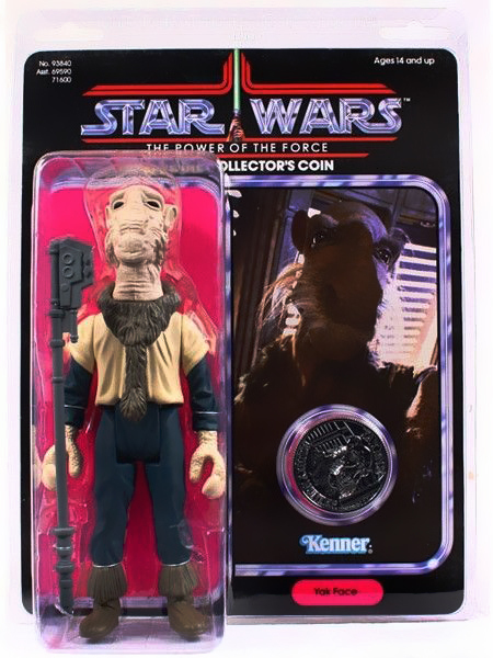 what is the rarest star wars action figure