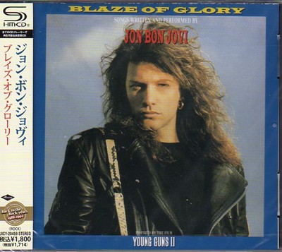jon bon jovi-blaze of glory-japan shm-cd d50