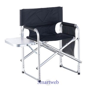 Camping Klappstuhl Mit Tisch sdatec.com