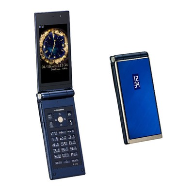 cellphone,plantcell docomo fujitsu f-11c metal edge smart series keitai cellphone