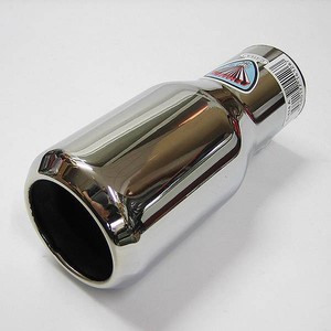 Bmw e21 exhaust pipe