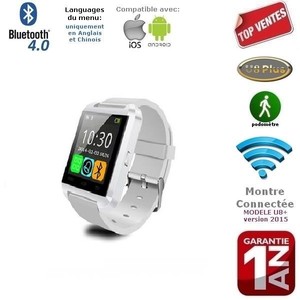 air watch blanche air watch blanche