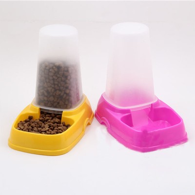 New Large Pet Dog Cat Automatic Water ...