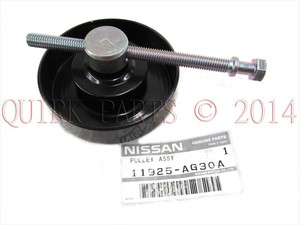 2000 Nissan pathfinder idler pulley #7