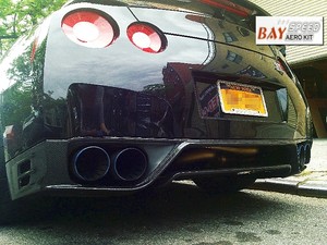Nissan skyline rear diffuser #4