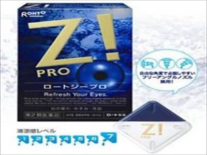Rohto-Z-PRO-EYE-DROPS-refresh-your-eyes-JAPANESE-EYEDROPS-X-1-Pack-12ml-F-S