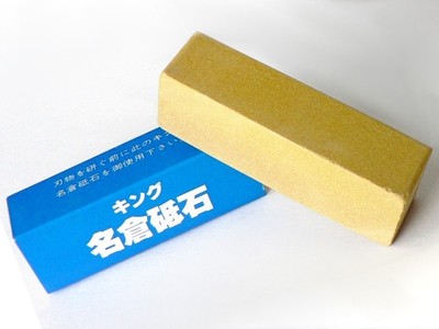 Japanese whetstone KING Nagura sharpening waterstone sharpener ...