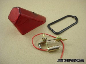 Stanley d-2r honda tailight