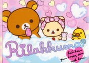 San-X Rilakkuma Relax Bear 5 Design Memo Pad #15 (Bath Time)
