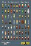 Star Trek The Original Series Pixelated Characters 24 x 36 Poster, NEW ROLLED