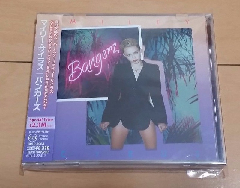 MILEY CYRUS Bangerz Japan....