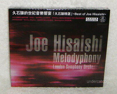 Japan Melodyphony Best of Joe Hisaishi Taiwan Ltd