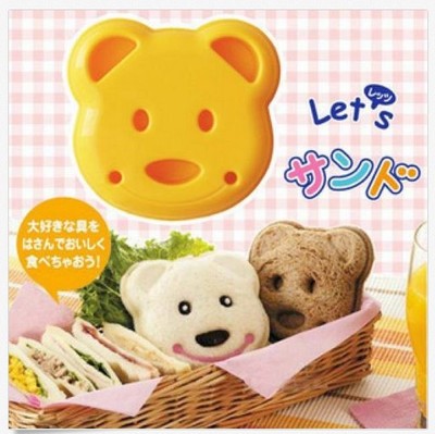 Bear Toast Bread Food Sandwich Dessert Stamp ...