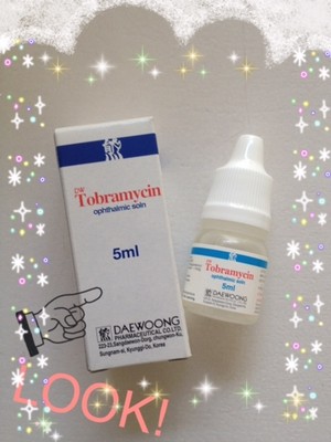 Tobramycin Ophthalmic Solution 5ml for PET DOGS ...
