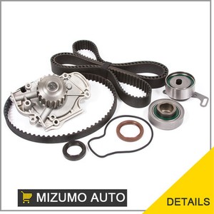 Honda timing belt water pump replacement cost #4