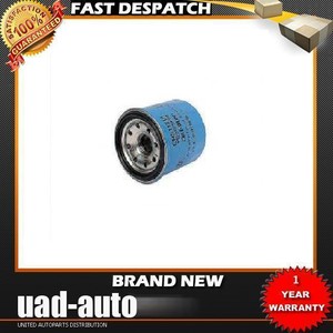 Nissan almera 1.5 fuel filter #3
