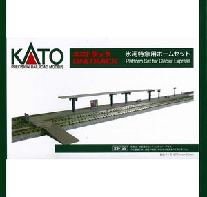 Details about Kato 23-129 N Scale Platform Set for Glacier Express