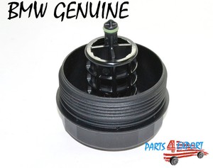 Fuel filter 99 bmw 328i #7