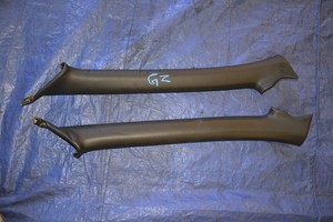 Nissan 300zx windshield trim #7